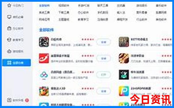 贵州旅游路线图自驾游